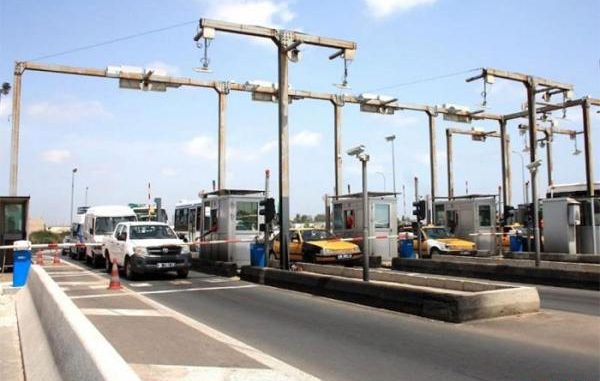 L’autoroute à péage fermée le temps de la prestation de serment de Macky Sall L’autoroute à péage fermée le temps de la prestation de serment de Macky Sall