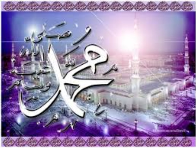 Poème sur le Prophète PSL: VALIDÉ PAR ALLAH Poème sur le Prophète PSL: VALIDÉ PAR ALLAH