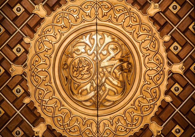 Poème sur le Prophète PSL: FKR À TES ORDRES Poème sur le Prophète PSL: FKR À TES ORDRES