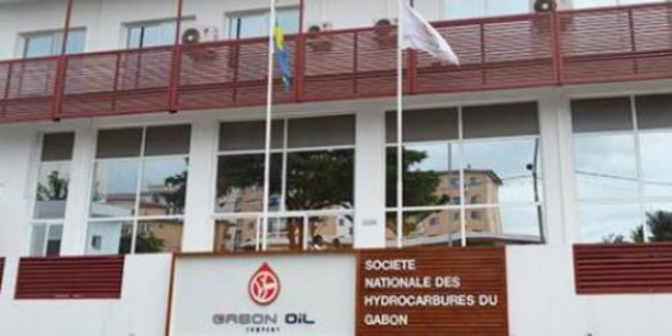 Gabon : la liquidation de la GOC et de la Sogara n’est pas à l’ordre du jour, selon le gouverne Gabon : la liquidation de la GOC et de la Sogara n’est pas à l’ordre du jour, selon le gouverne