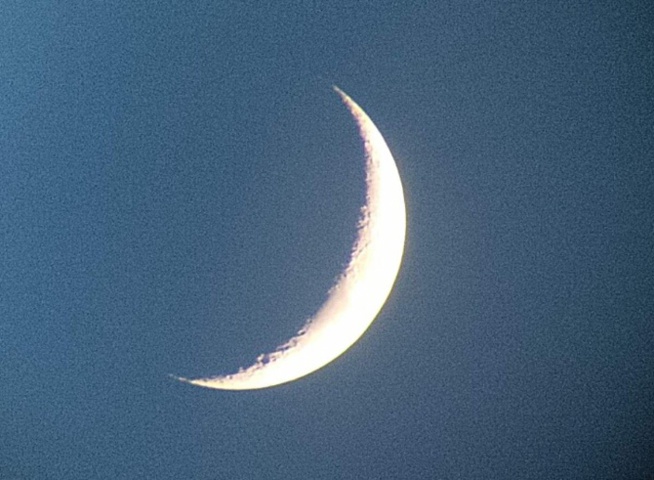 Ramadan: Mourchid Iyane Thiam retient le dimanche 05 mai pour l’observation de la lune Ramadan: Mourchid Iyane Thiam retient le dimanche 05 mai pour l’observation de la lune