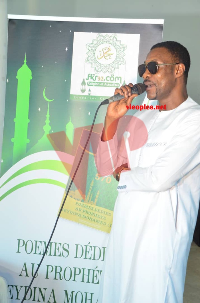 Revivez l'intégralité des 45 images du lancement de la nouvelle vidéo "SOPEY NABI" dédiée à Mouhamed Abdallah Thiam Pdt Fondation Keur Rassoul. Revivez l'intégralité des 45 images du lancement de la nouvelle vidéo "SOPEY NABI" dédiée à Mouhamed Abdallah Thiam Pdt Fondation Keur Rassoul.