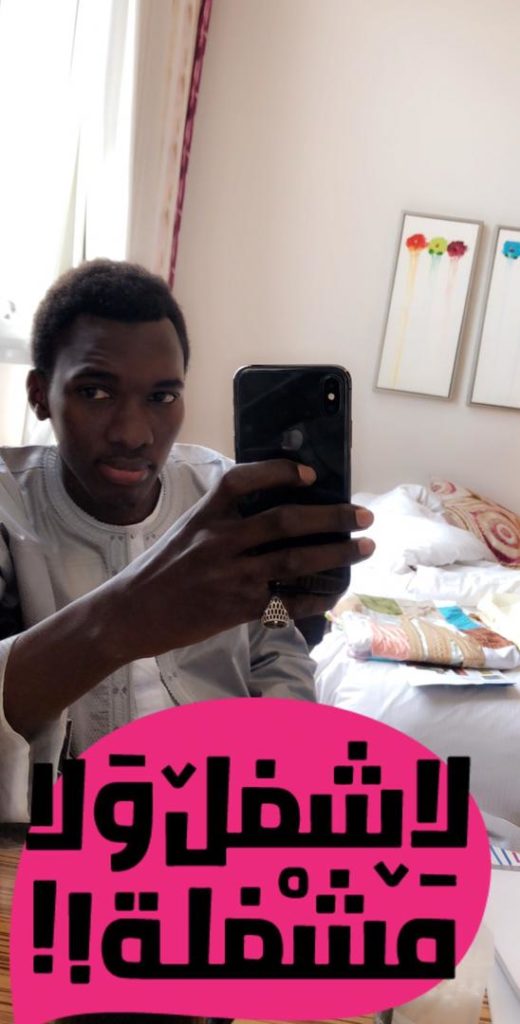 La vie royale de Modou Mbacké fils de Baye Karim à Dubaï : Voiture de luxe, piscine… La vie royale de Modou Mbacké fils de Baye Karim à Dubaï : Voiture de luxe, piscine…
