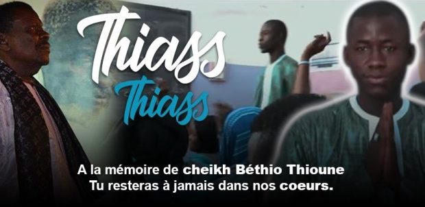 Hommage à Cheikh Bethio : Découvrez Thiass Thiass le nouveau clip très émouvant de Degue Dathie pour son guide Hommage à Cheikh Bethio : Découvrez Thiass Thiass le nouveau clip très émouvant de Degue Dathie pour son guide
