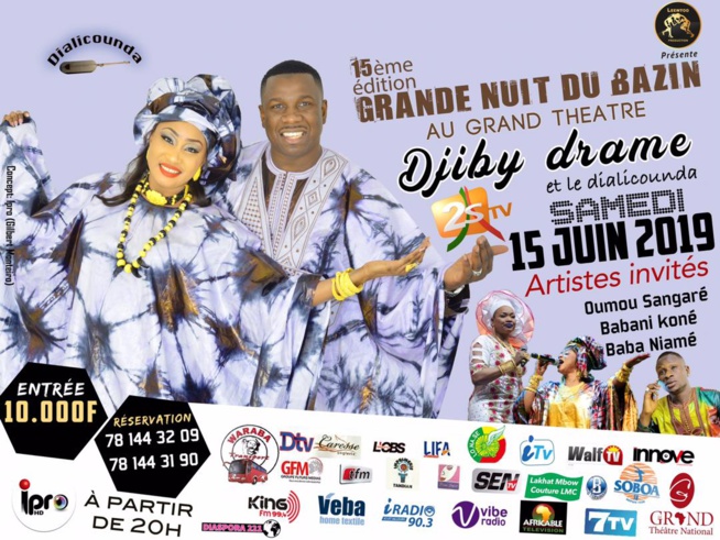VIDEO: Sanekh et Gallo Thiello , la surprise du 15 juin avec Djiby Dramé au grand theatre.
