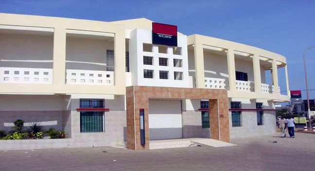 Cour Suprême- Affaire SGBS et ex-délégués du personnel: Le rabat d’arrêt rejeté Cour Suprême- Affaire SGBS et ex-délégués du personnel: Le rabat d’arrêt rejeté