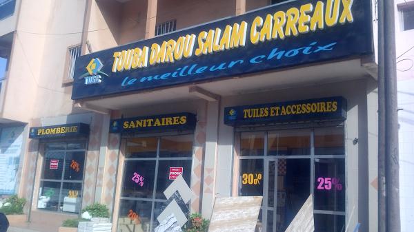 Touba Darou Salam Carreaux gagne son procès contre la MSC Touba Darou Salam Carreaux gagne son procès contre la MSC