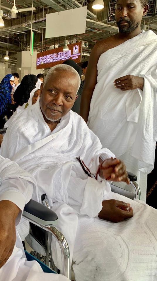 Oumra : Baba Lamine Niass et Seyda Mariama Niass à la Mecque… Regardez