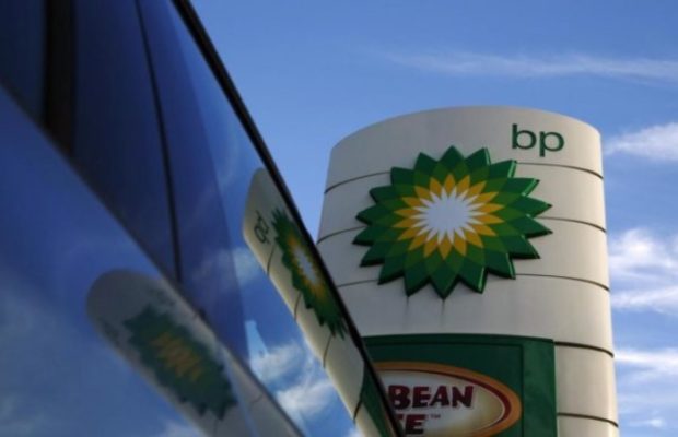 AFFAIRE ALIOU SALL: LE GROUPE BRITANNIQUE BP RÉPOND À BBC AFFAIRE ALIOU SALL: LE GROUPE BRITANNIQUE BP RÉPOND À BBC