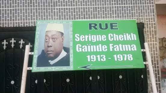Inauguration de la RUE SERIGNE CHEIKH MBACKÉ GAINDÉ FATMA.