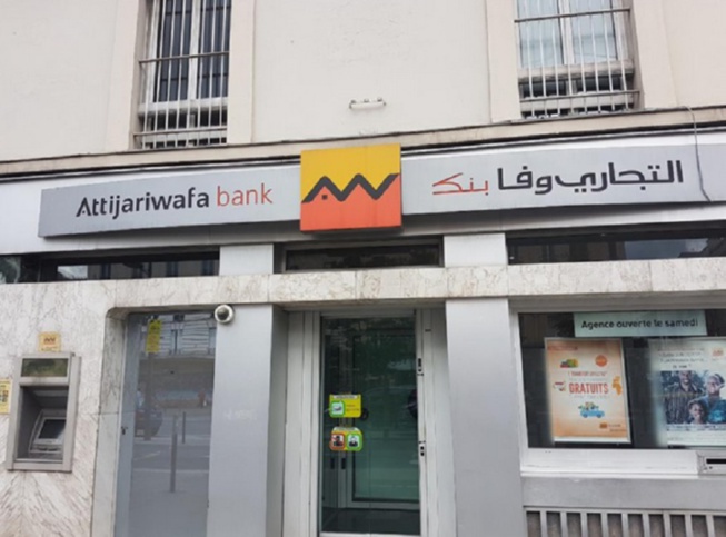 Attijariwafa Bank condamnée à payer 372 millions FCFA à la BSIC Attijariwafa Bank condamnée à payer 372 millions FCFA à la BSIC