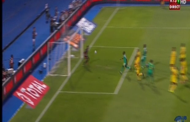 Le joli but de Sadio Mané refusé par l’arbitre… Regardez ! Le joli but de Sadio Mané refusé par l’arbitre… Regardez !