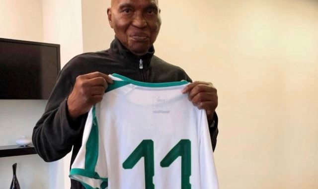 Finale-Can2019 : Le message de Me Abdoulaye Wade aux Lions Finale-Can2019 : Le message de Me Abdoulaye Wade aux Lions