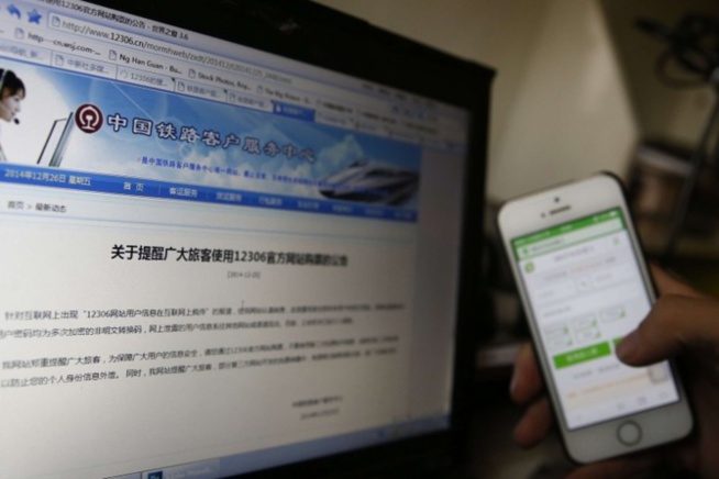 « Cyber Security Day » : Une initiative pour freiner les malfaiteurs du Net « Cyber Security Day » : Une initiative pour freiner les malfaiteurs du Net