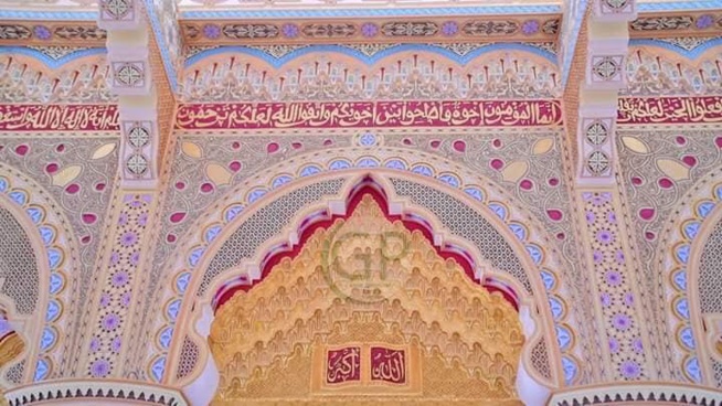 Massalikul Djinane, découvrez la plus belle mosquée de Dakar Massalikul Djinane, découvrez la plus belle mosquée de Dakar