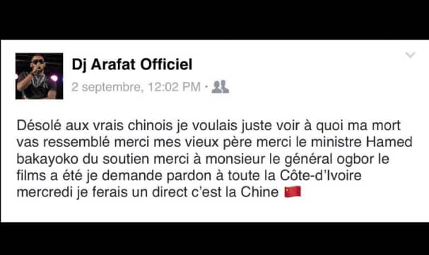 Mort de Dj Arafat: BUZZ OÙ REALITÉ?