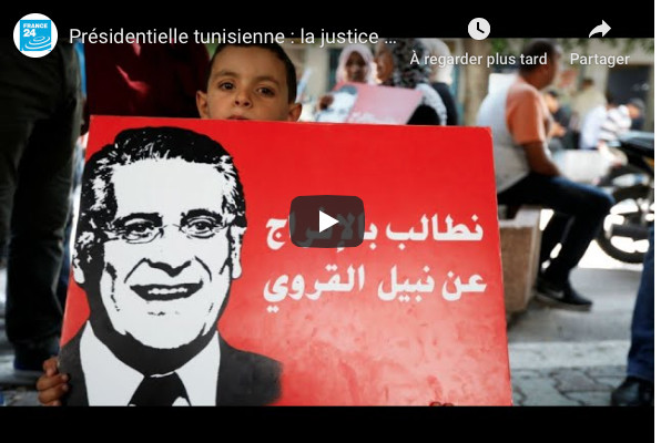 Présidentielle tunisienne: La justice rejette la demande de libération de Nabil Karoui Présidentielle tunisienne: La justice rejette la demande de libération de Nabil Karoui