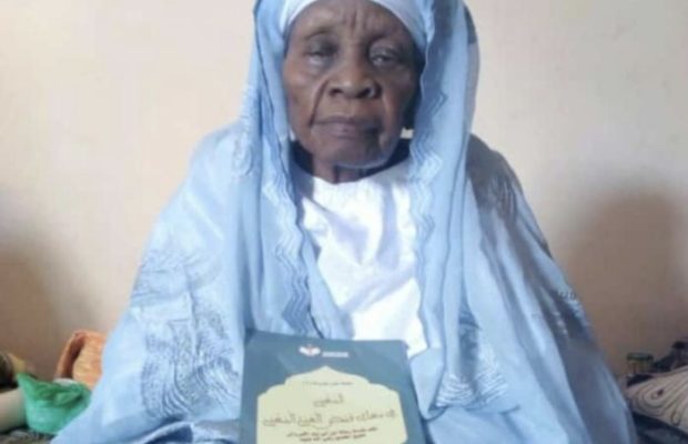 Touba endeuillée…La mère de Serigne Mourtada Mbacké Fadilou n’est plus ! Touba endeuillée…La mère de Serigne Mourtada Mbacké Fadilou n’est plus !