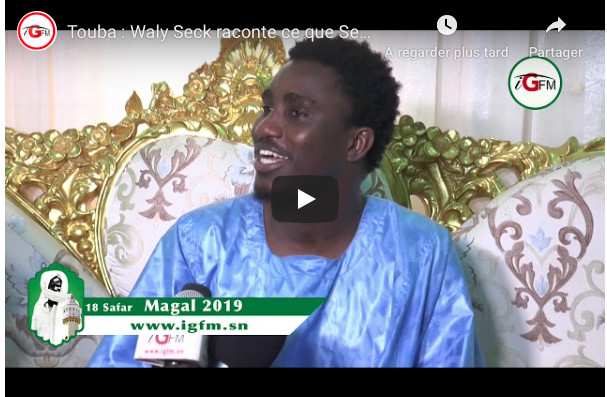 VIDEO - Waly Seck: « ce que Serigne Mountakha a fait pour moi… »