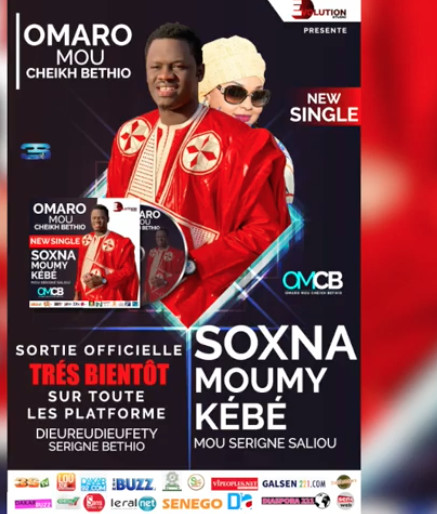 Nouveau Single - OMARO MOU CHEIKH BETHIO - Sokhna Moumy Kébé mou Serigne Saliou.