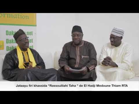 Jataayu Firi khassida « Rassoulilahi Taha de El Hadji Medoune Thiam Jataayu Firi khassida « Rassoulilahi Taha de El Hadji Medoune Thiam