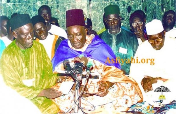 « Serigne Mansour Sy : L’exégète et le Maître de la Sîra » « Serigne Mansour Sy : L’exégète et le Maître de la Sîra »