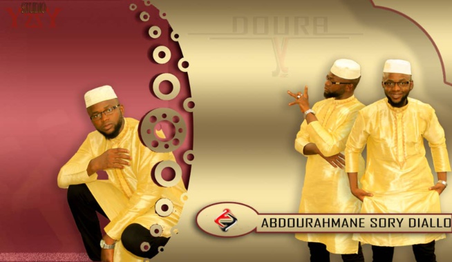 Nouveau single de Doura Izzy :Allo Nouveau single de Doura Izzy :Allo