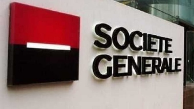 Vol de trois milliards à la SGBS: Ce que risquent les prévenus Vol de trois milliards à la SGBS: Ce que risquent les prévenus