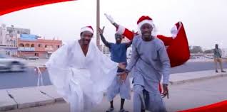 Sanekh & Groupe+ feat Amy Collé Dieng  » Cadeau Noël  » Clip Officiel