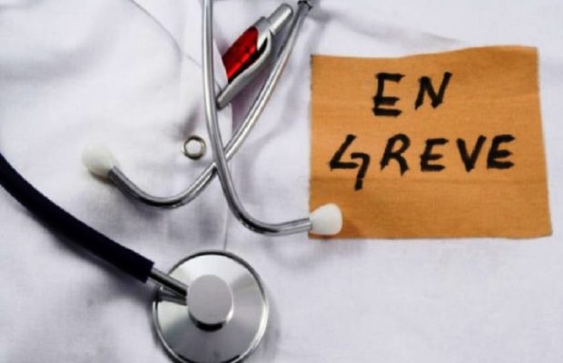 Grève des agents de la santé : le mouvement pas très suivi Grève des agents de la santé : le mouvement pas très suivi