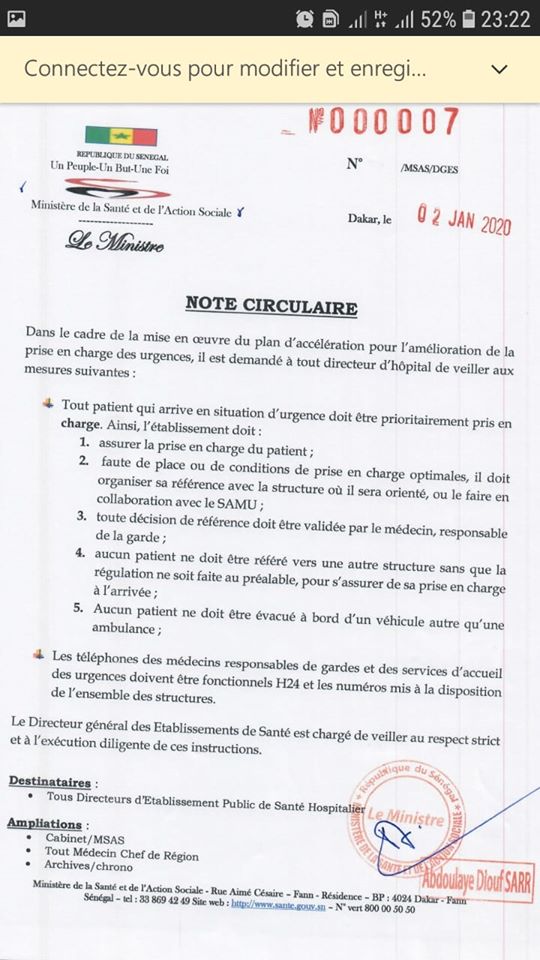 Désormais, les hôpitaux sont obligés de prendre en charge les malades admis en urgence