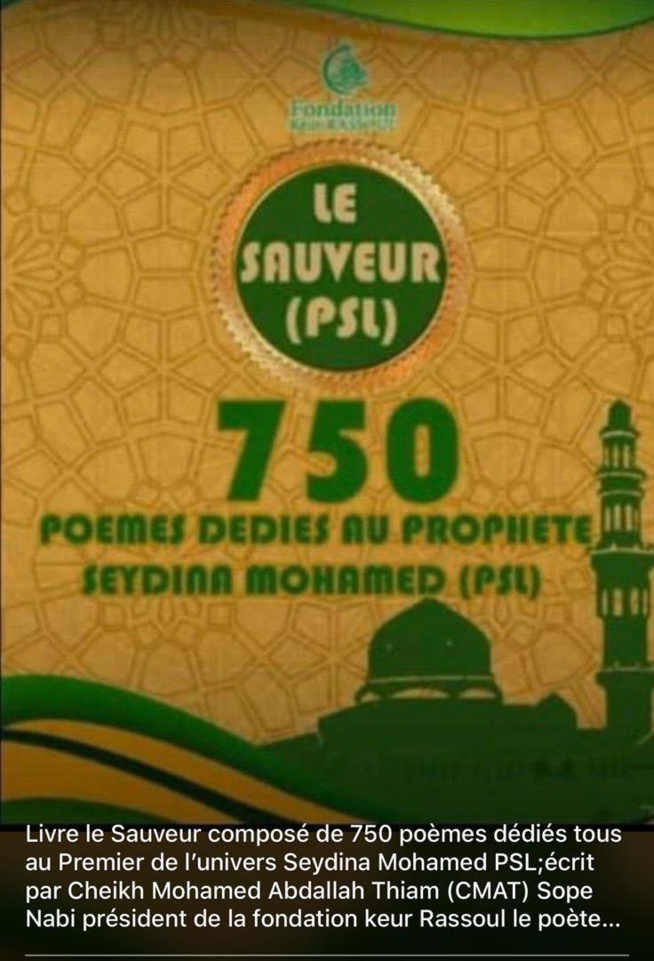 Communiqué de la fondation keur Rassoul :