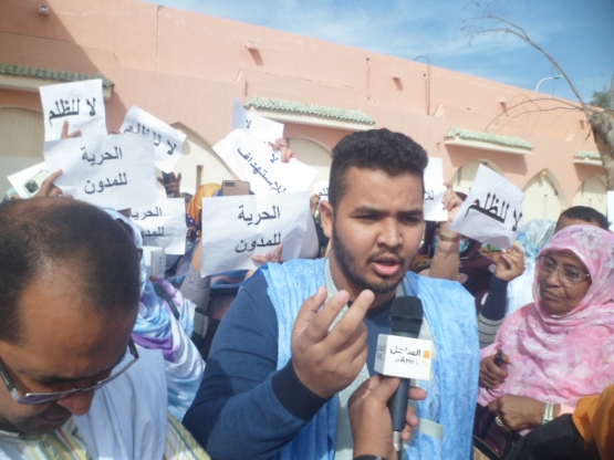 Mauritanie: Manifestation contre la détention d'un blogueur Mauritanie: Manifestation contre la détention d'un blogueur