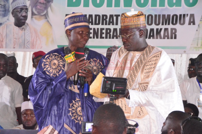 Les 43 images du Hadaratoul Jumah Nationale du fils cadet de Mame Baye, Baye Mbaye MC Niasse au stade Leopold Senghor Les 43 images du Hadaratoul Jumah Nationale du fils cadet de Mame Baye, Baye Mbaye MC Niasse au stade Leopold Senghor