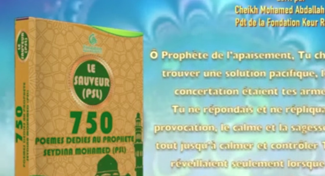 Poème sur le Prophète , Le pacifique écrit par Cheikh Mohamed Abdallah Thiam Sope Nabi president de la fondation keur Rassoul Poème sur le Prophète , Le pacifique écrit par Cheikh Mohamed Abdallah Thiam Sope Nabi president de la fondation keur Rassoul