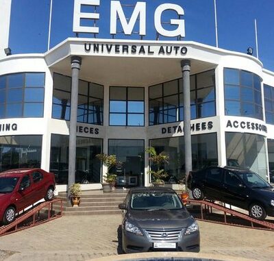 Drame : Chute mortelle d’un enfant de 2 ans et demi à l’immeuble EMG Drame : Chute mortelle d’un enfant de 2 ans et demi à l’immeuble EMG