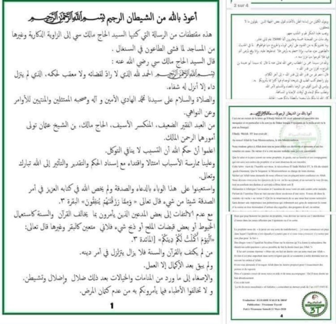 LA LETTRE DE SEYDI HADJ MALICK SY AUX MUSULMANS LORS D'UNE ÉPIDÉMIE DE L'ÉPOQUE
