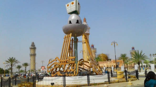 Touba – Mesures drastiques du préfet pour faire respecter l’état d’urgence Touba – Mesures drastiques du préfet pour faire respecter l’état d’urgence