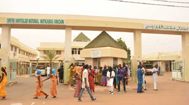 Touba : Le Major de l'hôpital Matlaboul Fawzeïny positif au covid-19 Touba : Le Major de l'hôpital Matlaboul Fawzeïny positif au covid-19