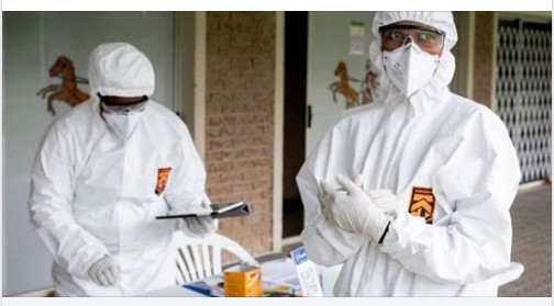 Kawtef à Medina : La sœur du 10e cas de décès lié au Covid-19 meurt d’une crise cardiaque Kawtef à Medina : La sœur du 10e cas de décès lié au Covid-19 meurt d’une crise cardiaque