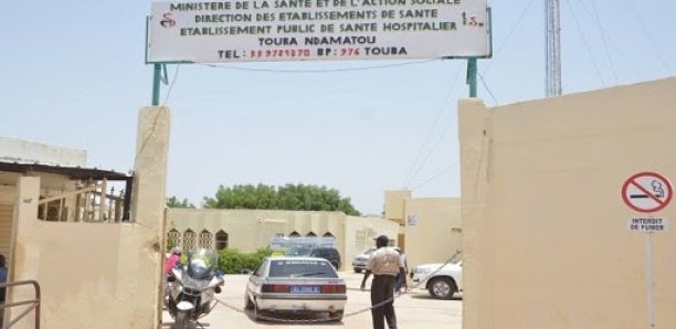 Covid-19 à Diourbel: Révélations sur l’agent de l’hôpital Ndamatou qui a infecté sa fillette et contacté 12 personnes Covid-19 à Diourbel: Révélations sur l’agent de l’hôpital Ndamatou qui a infecté sa fillette et contacté 12 personnes