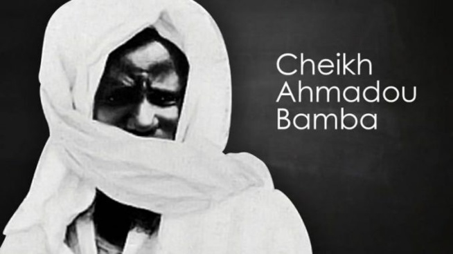 Vidéo- Touba : Comment Cheikh Ahmadou Bamba a obtenu un titre foncier Vidéo- Touba : Comment Cheikh Ahmadou Bamba a obtenu un titre foncier
