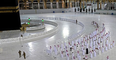 Surprise-Voici la date de célébration de la korité en Arabie saoudite Surprise-Voici la date de célébration de la korité en Arabie saoudite