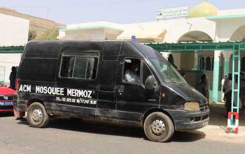 [EN IMAGES] L’ADIEU À MOISE AMBROISE GOMIS