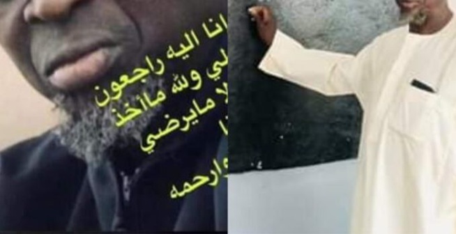 Nécrologie : Médina Baye et toute la Tidiania en deui Nécrologie : Médina Baye et toute la Tidiania en deui