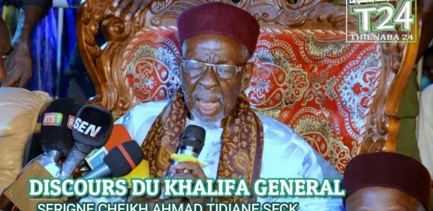 Le Khalife de Thiénaba Seck rappelé à Dieu