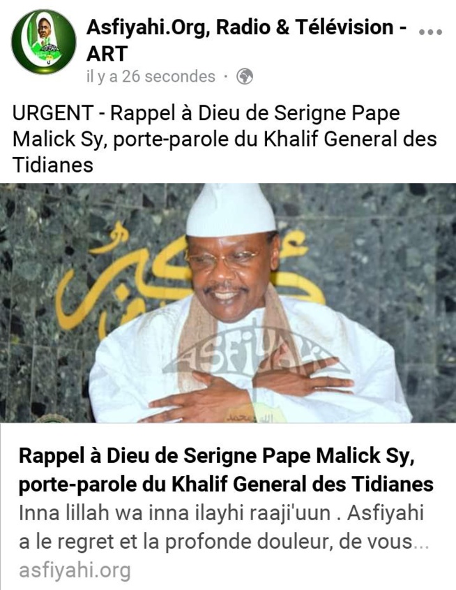 Les funérailles de Serigne Papa Malick Sy tenues, ce vendredi, à Tivaouane Les funérailles de Serigne Papa Malick Sy tenues, ce vendredi, à Tivaouane