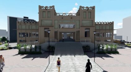 Le marché Sandaga gardera sa forme architecturale, les premières images dévoilées Le marché Sandaga gardera sa forme architecturale, les premières images dévoilées
