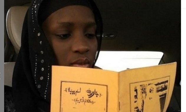 Nécrologie : Mame Diarra Thiam alias LISSA (un café Avec) en deuil Nécrologie : Mame Diarra Thiam alias LISSA (un café Avec) en deuil