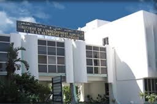 Gestion des orientations et allocations au Ministère de l’Enseignement supérieur : ce qu’il faut revoir, selon le Rapport IGE 2018-2019 Gestion des orientations et allocations au Ministère de l’Enseignement supérieur : ce qu’il faut revoir, selon le Rapport IGE 2018-2019